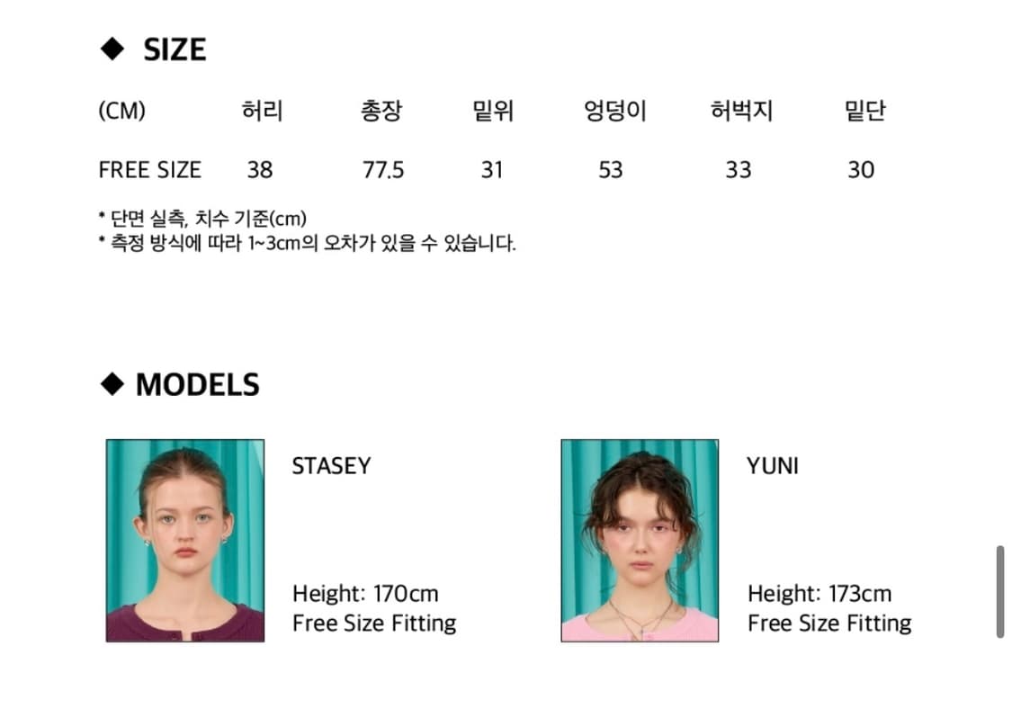 헤레틱 버뮤다 카고 팬츠 상품이미지2