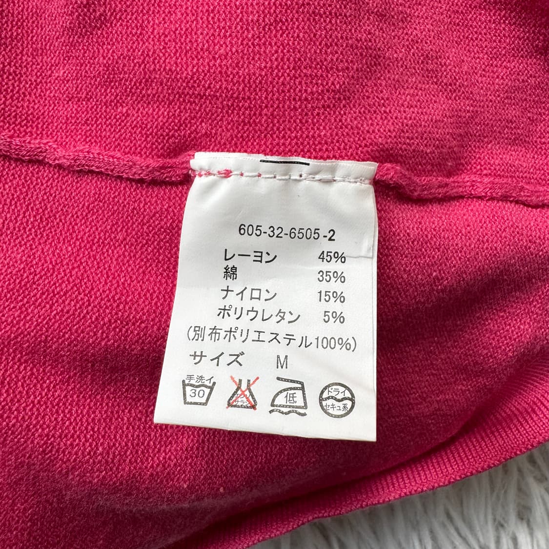 GLACIER 일본빈티지 y2k 나시 갸루 나시 빈티지나시 M 38 상품이미지5