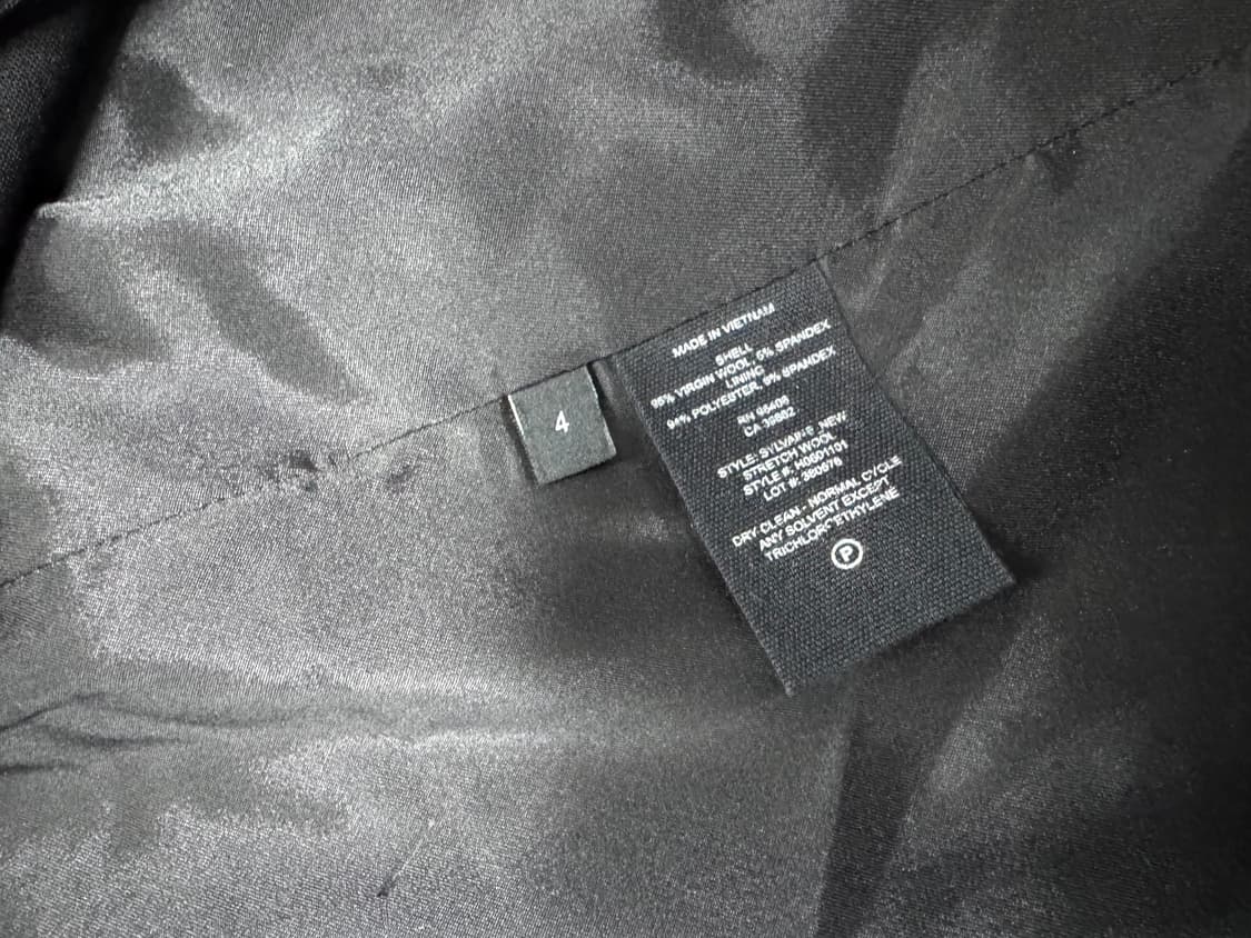 띠어리 상품이미지4