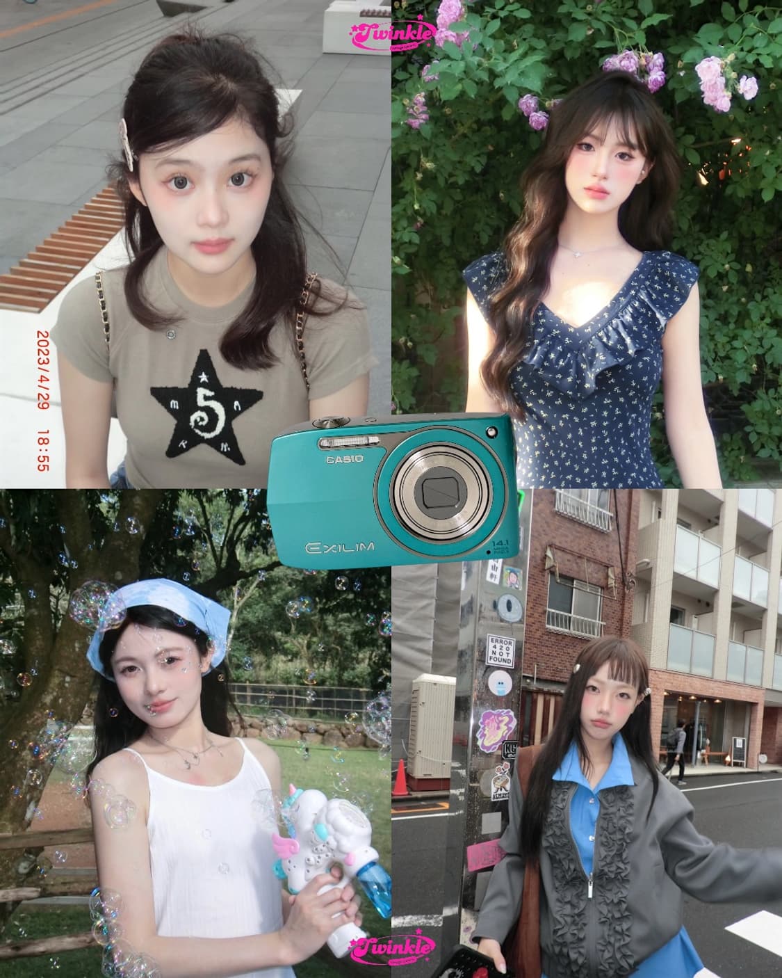(모카&나연&미연) Casio Exilim 카시오 엑슬림 Z2300 상품이미지2