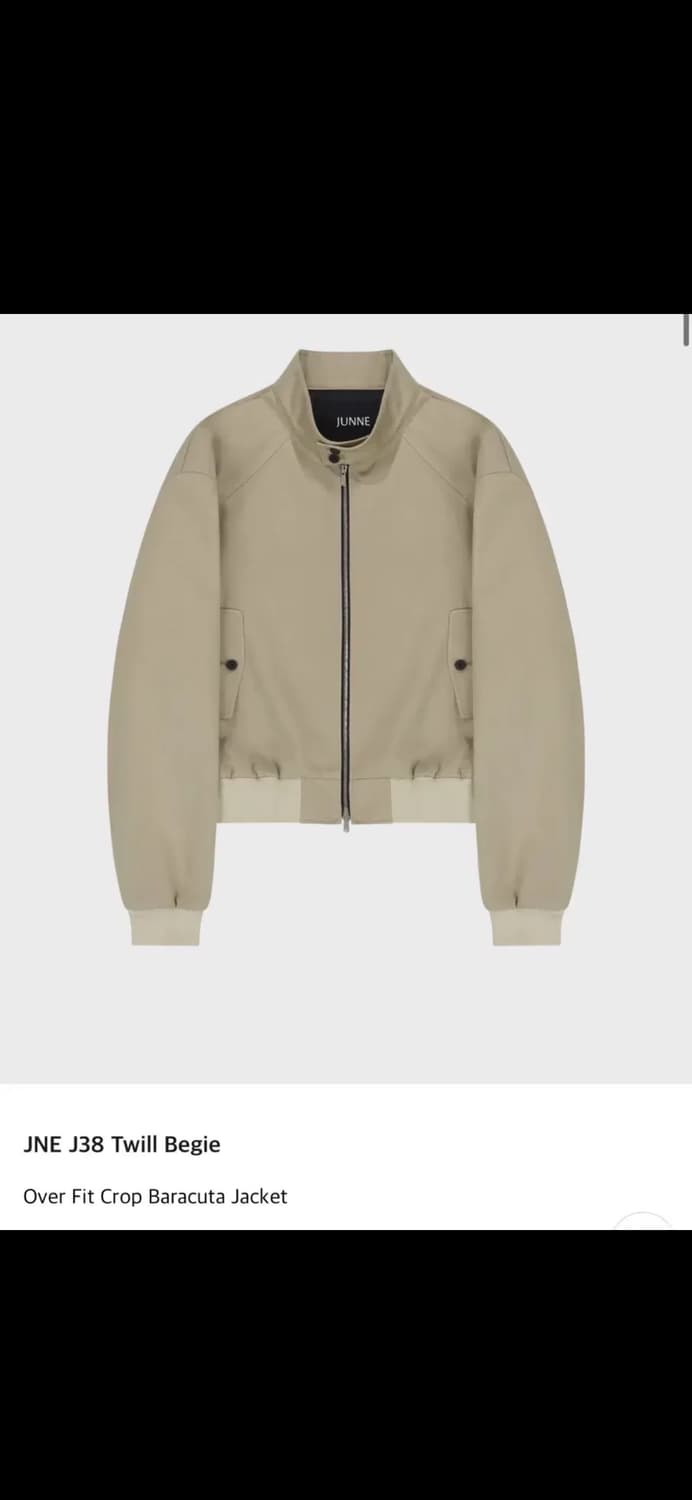 준느 j38 바라쿠타 베이지 M 상품이미지1