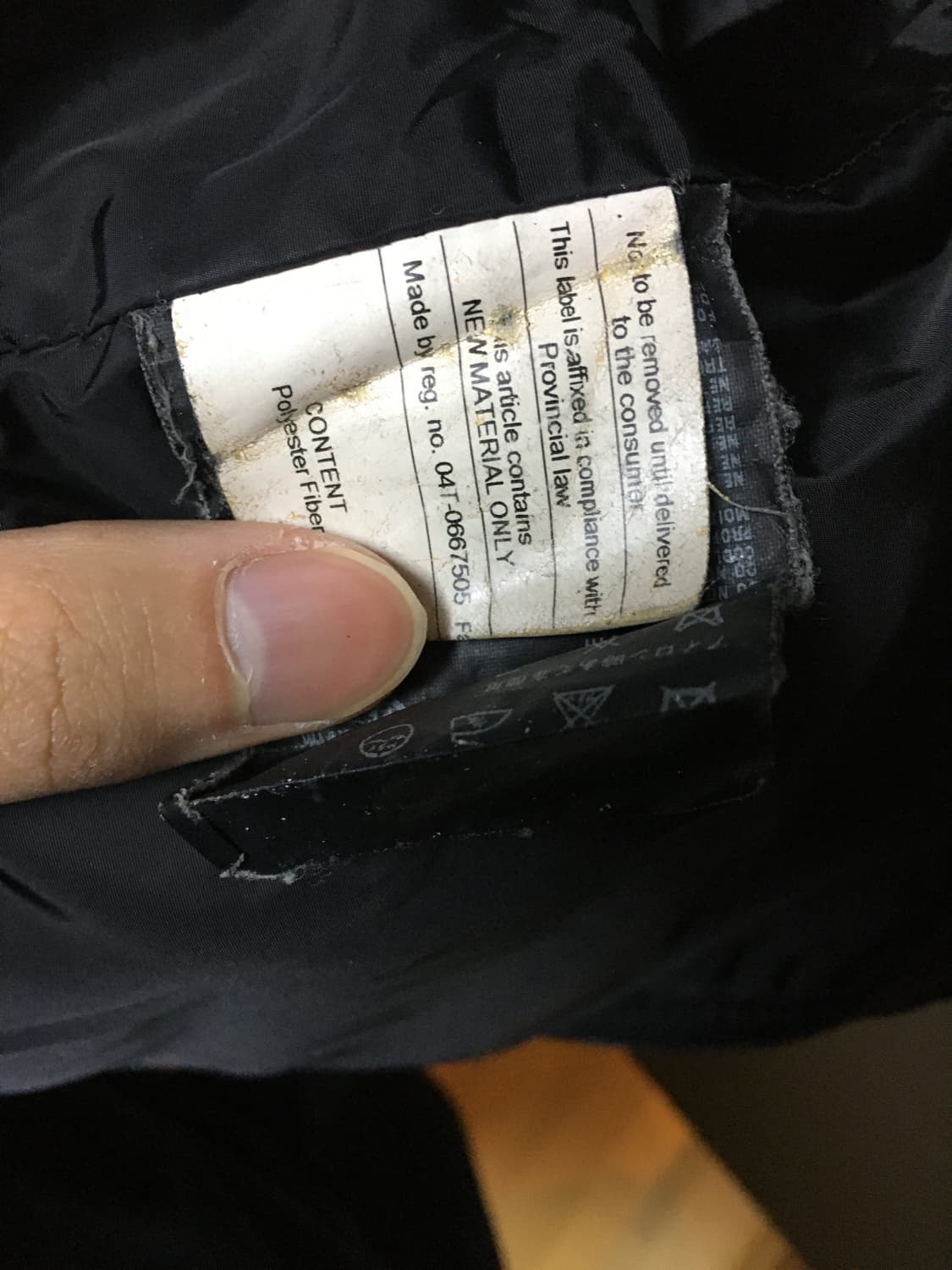 프라다 스포츠 하이넥 봄버 자켓 상품이미지8