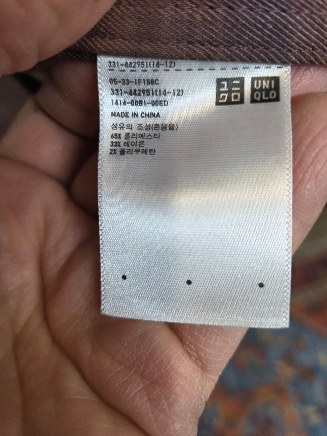 유니클로 u 오버핏 체크셔츠 긴팔 xl 상품이미지4