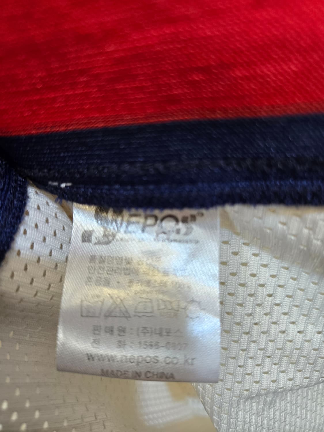 롯데자이언츠 노마킹 야구유니폼 100 상품이미지7