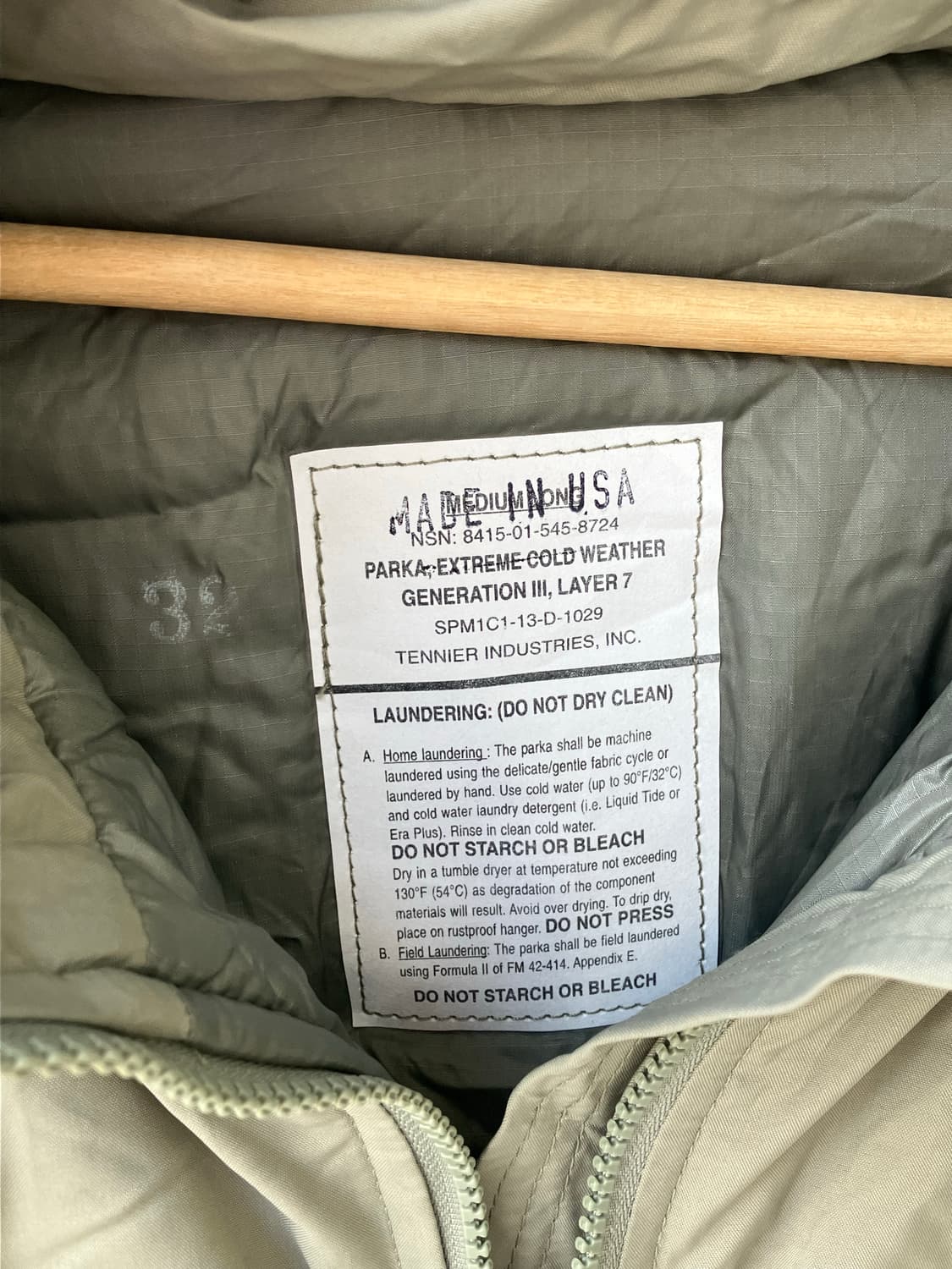 프리마로프트 레벨7  (미듐/롱  데드스탁 ) 상품이미지3