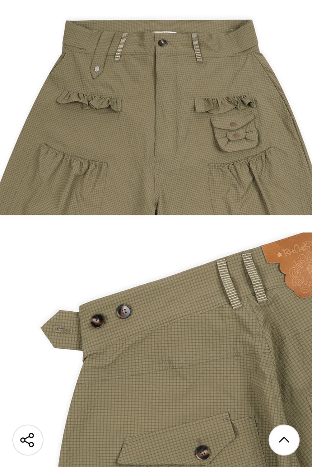 루나키후 엑스톤즈우먼 사키 프릴 시어서커 와이드 팬츠 (BROWN) 상품이미지3