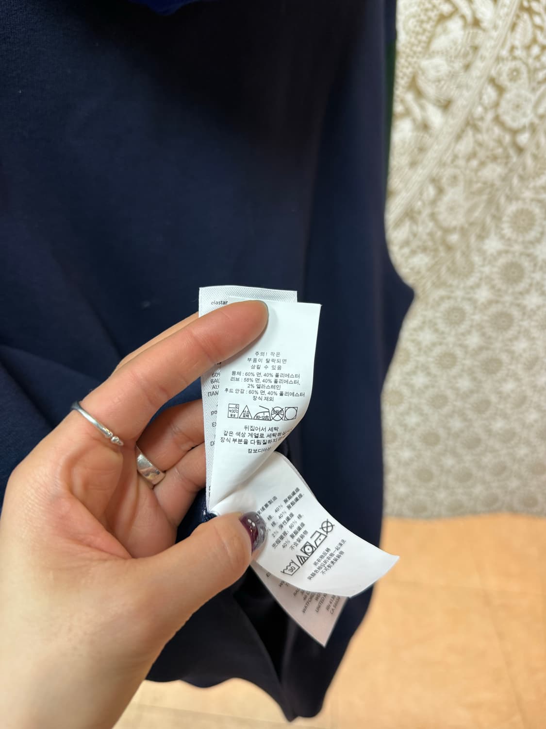 폴로 랄프로렌 멀티컬러 기모 후드티 (Z999) 상품이미지5