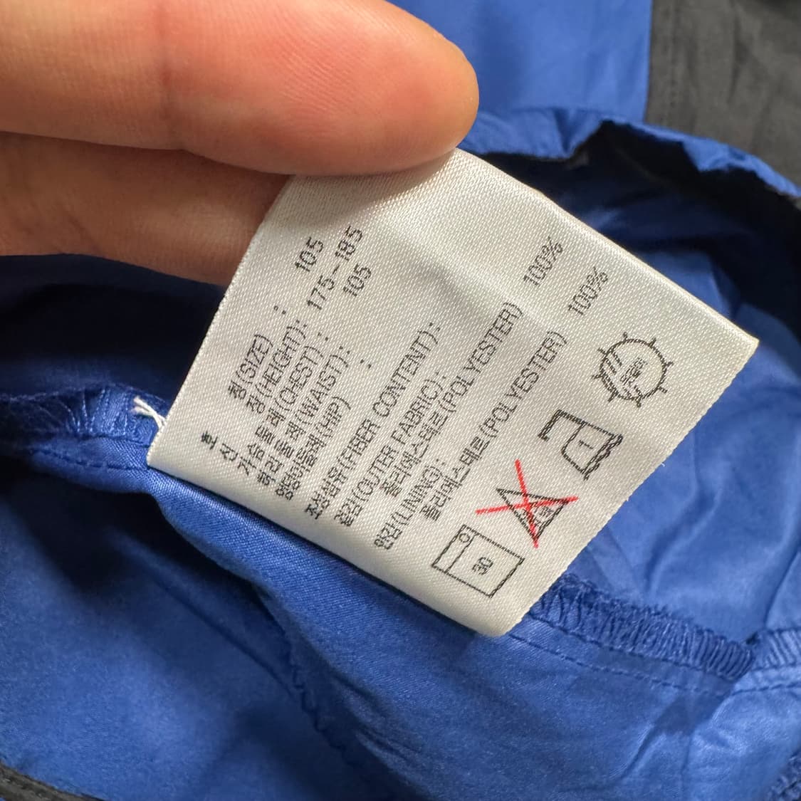 Name : 나이키acg 올드스쿨 미드스우시 오버핏 아노락 바람막이 :) 상품이미지7