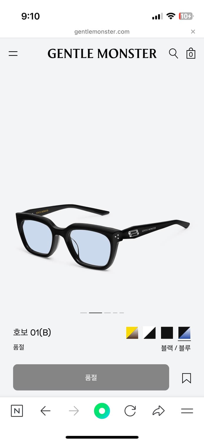 젠틀몬스터 호보01B HOVO01B 상품이미지2