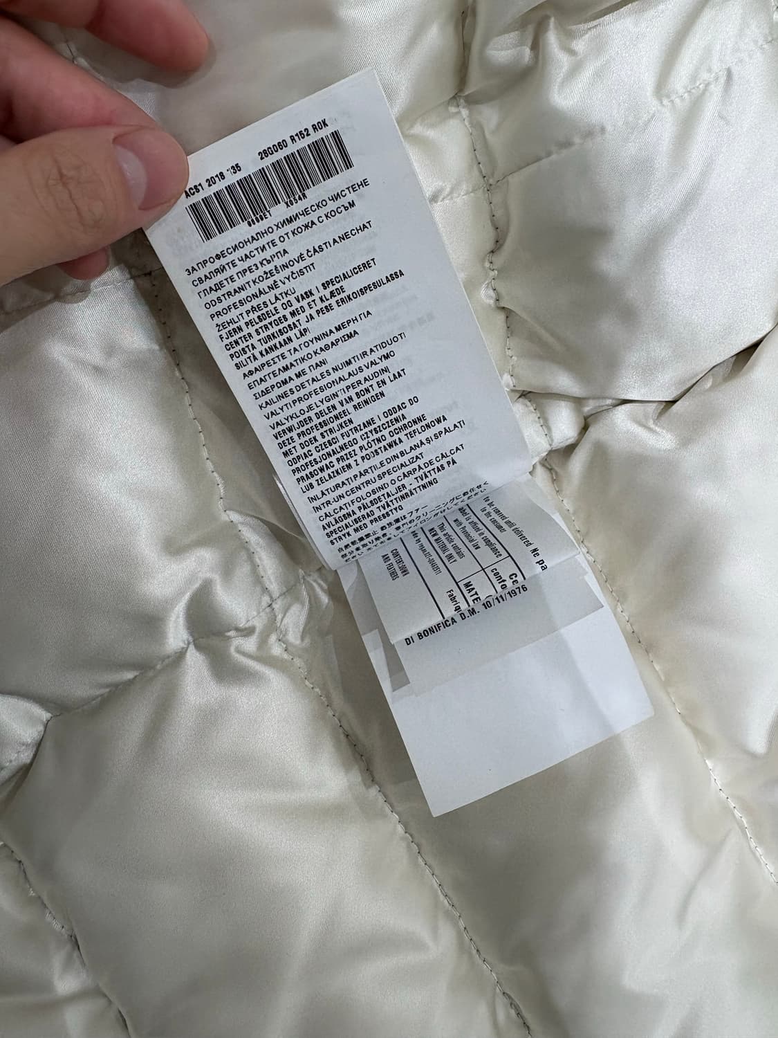 프라다 패딩 38사이즈 상품이미지5