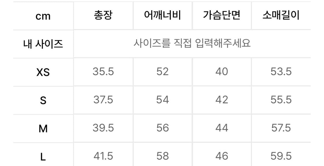 스컬프터Off-Shoulder Cropped Sweatshirt Sage 상품이미지3