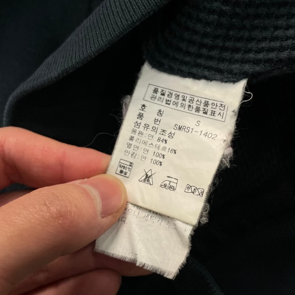 90 폴로 랄프로렌 후드집업 상품이미지4