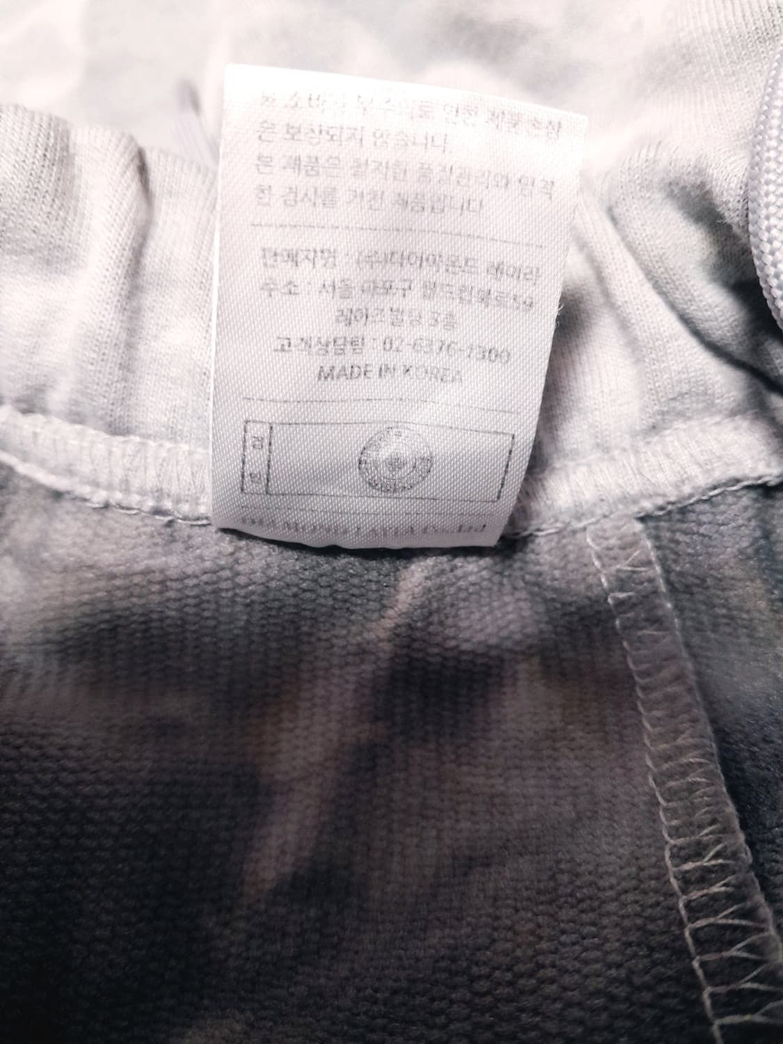 💥다이아몬드 레이라 타이다이 스웻조거 팬츠(L)
 상품이미지10