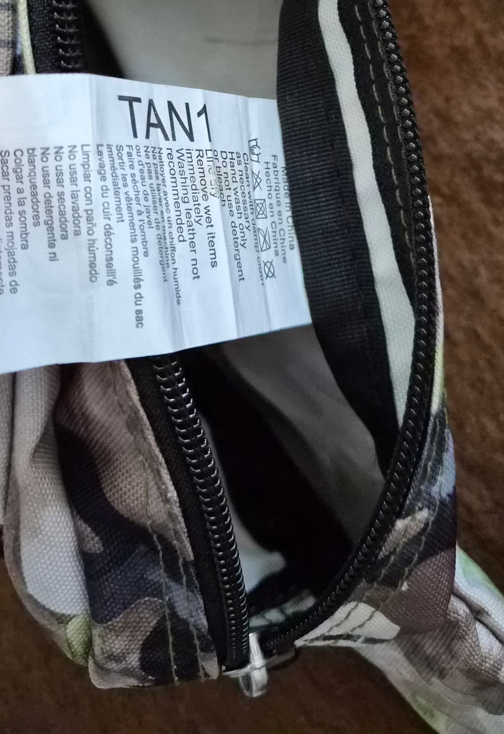 JANSPORT 남녀공용 라이트 카모 힙색 (23*16) 상품이미지7