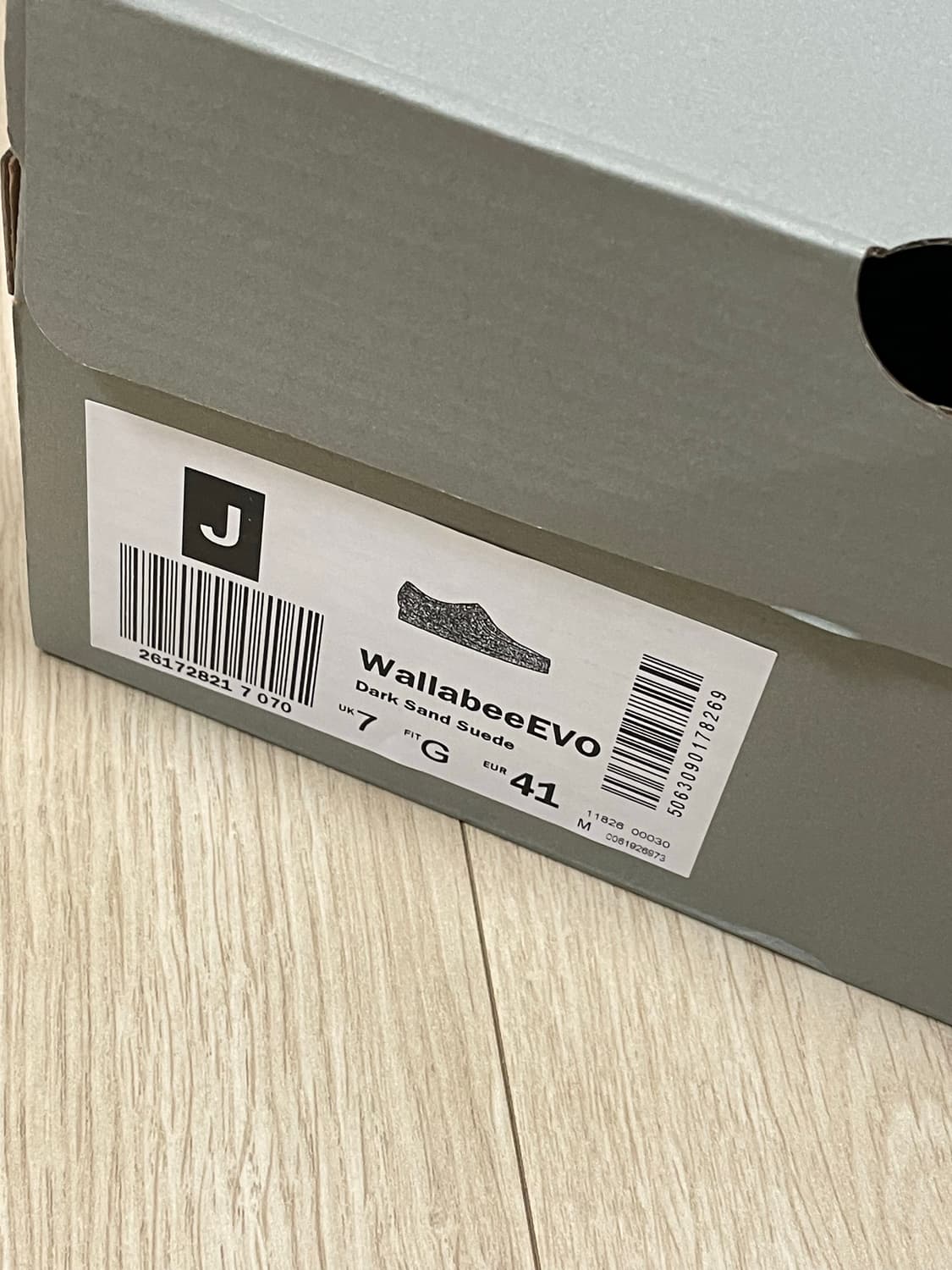 클락스 왈라비(255) 실측 1회 상품이미지6