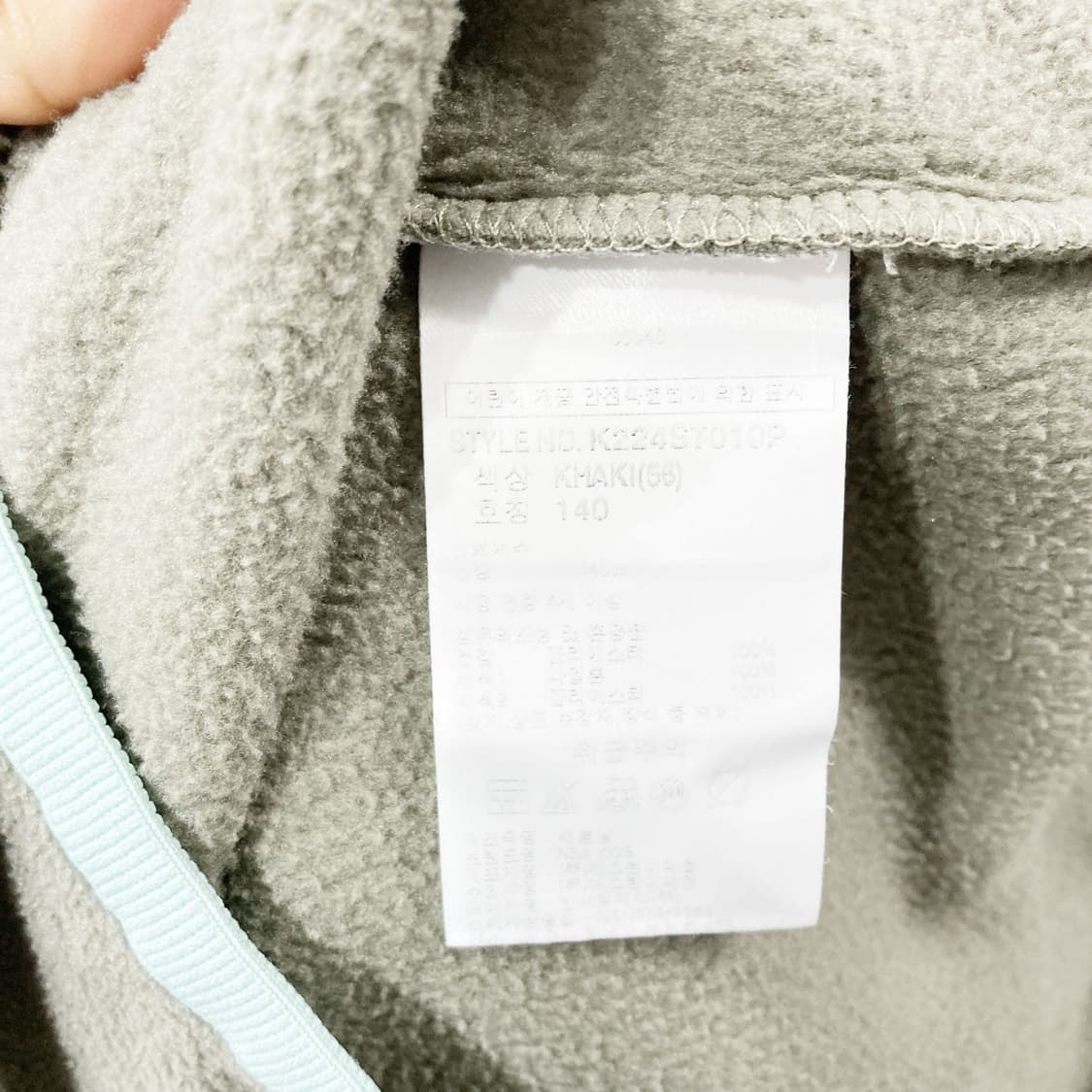 NBA 쥬니어트레이닝셋업 140사이즈  상품이미지5