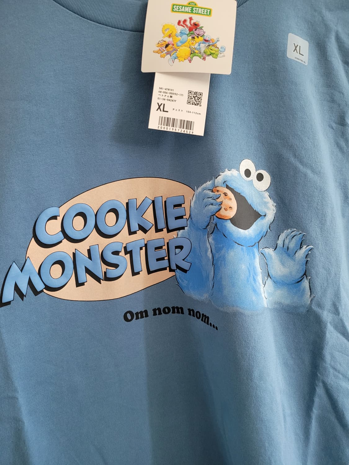 [일괄판매] 유니클로 재팬 x 세서미 스트리트 UT 한정판 4종 세트 ( 상품이미지4