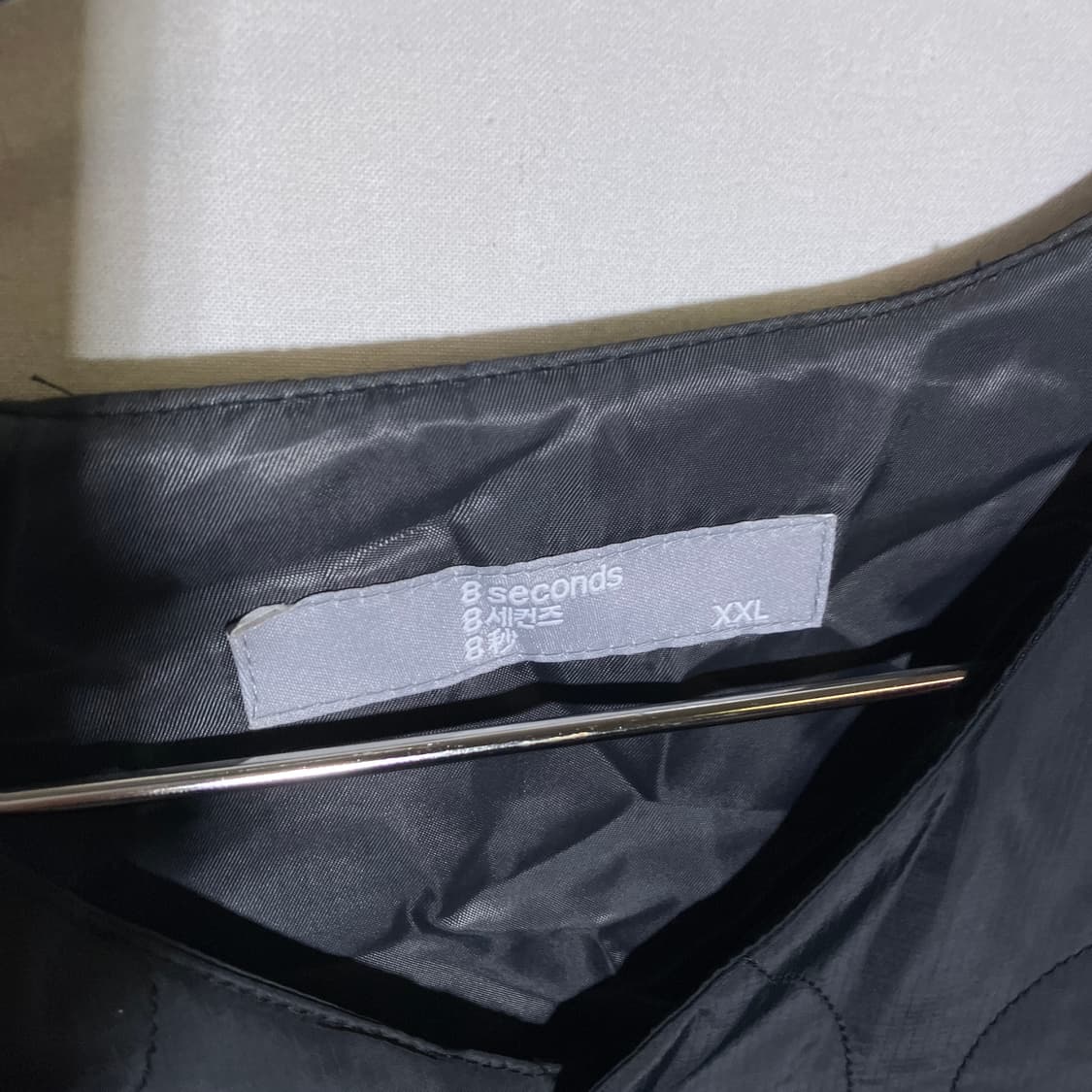 2XL)에잇세컨즈 빅사이즈 깔깔이 자켓 상품이미지3