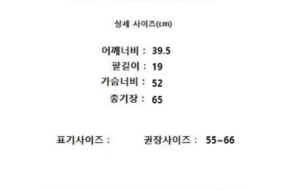 GANNI 가니 상품이미지10
