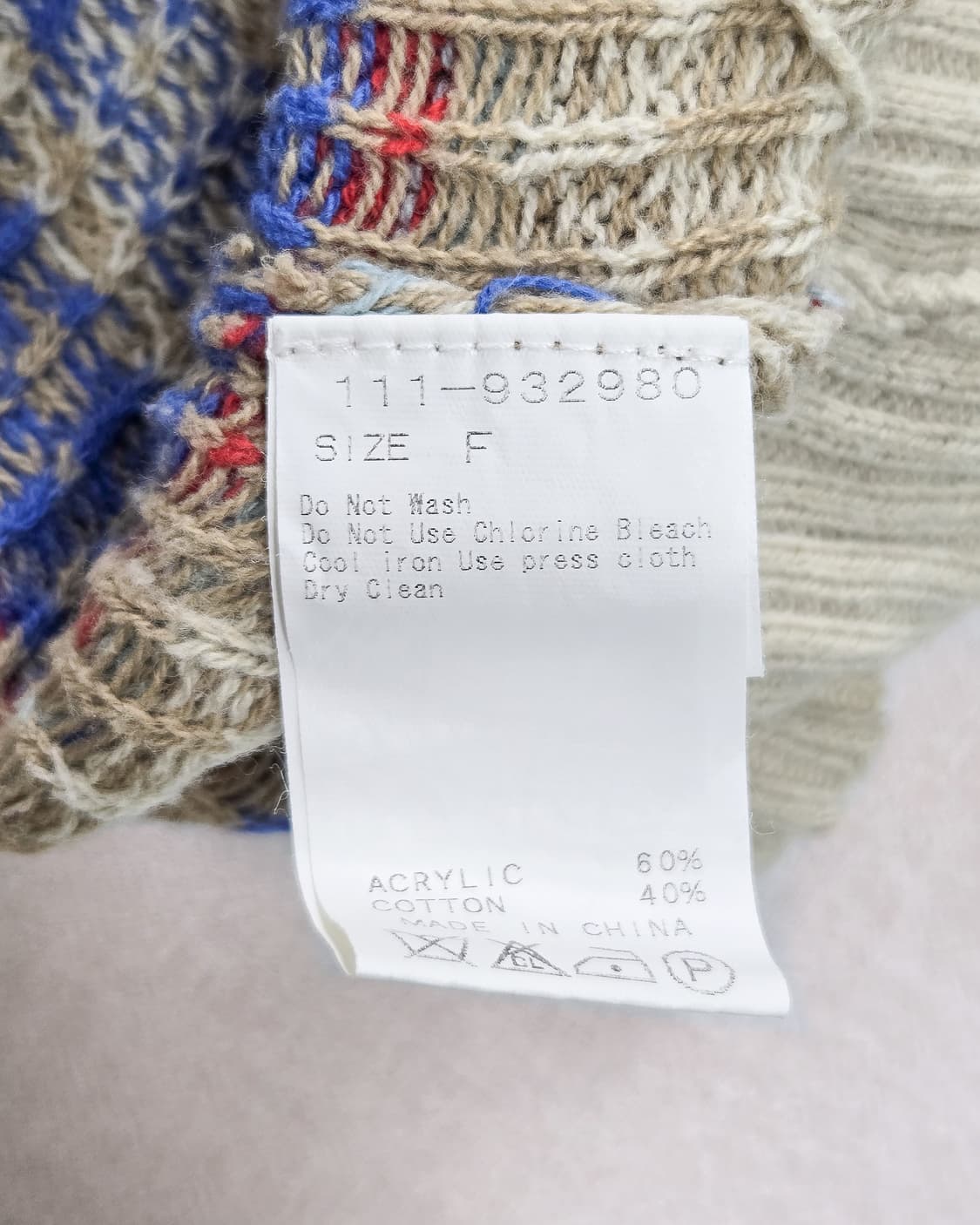 레이카신 코지 윈터 노르딕 가디건 상품이미지5