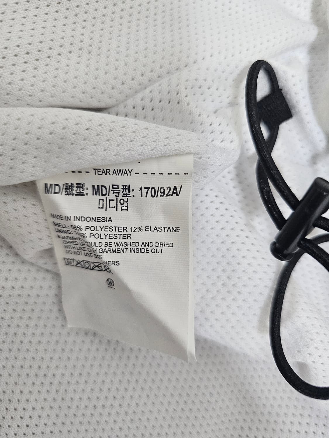언더아머 바람막이 M 상품이미지4