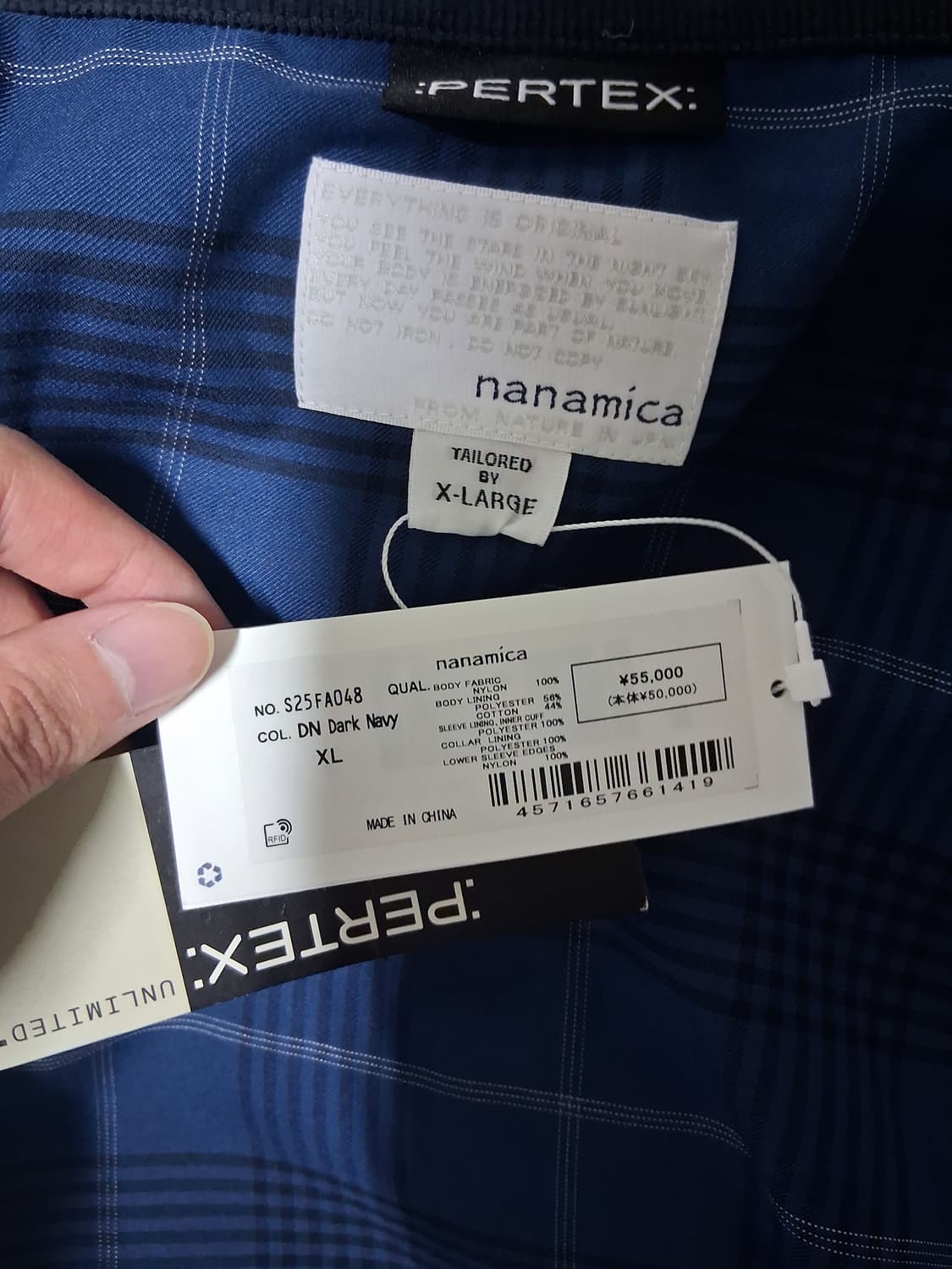 나나미카 필드 숏 자켓 네이비 xl 상품이미지3