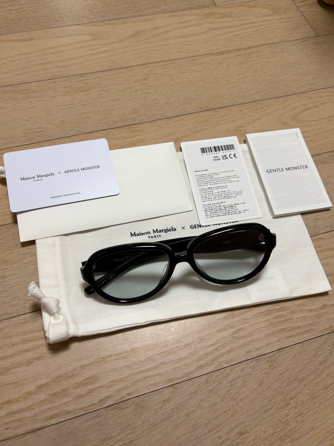 메종마르지엘라 젠틀몬스터 MM 211 상품이미지1