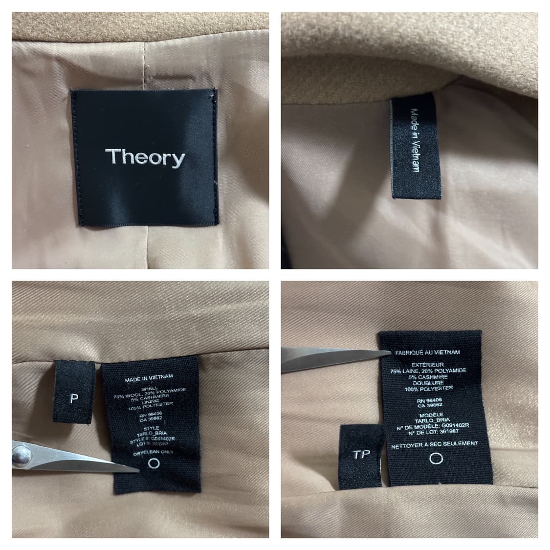 민트급)띠어리 여성 울캐시미어 롱코트P사이즈/살색톤베이지 상품이미지7