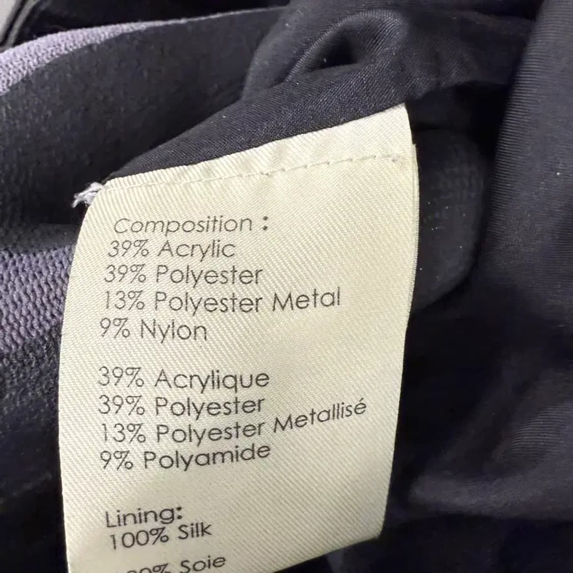 3.1 Phillip Lim 골드 패턴 스커트 상품이미지5