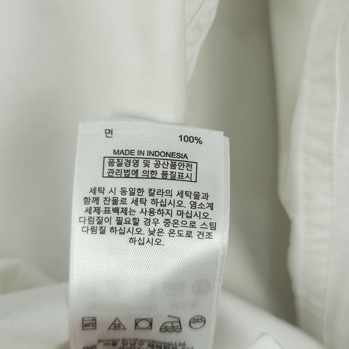 [브룩스브라더스] 레드 플리스 스티치 셔츠 화이트 M21339 상품이미지8