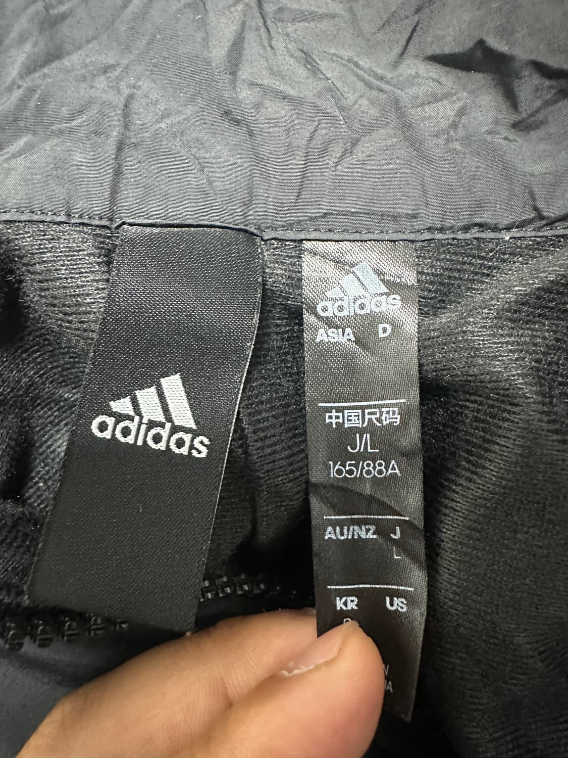 아디다스 윈드 브레이커 자켓 상품이미지3