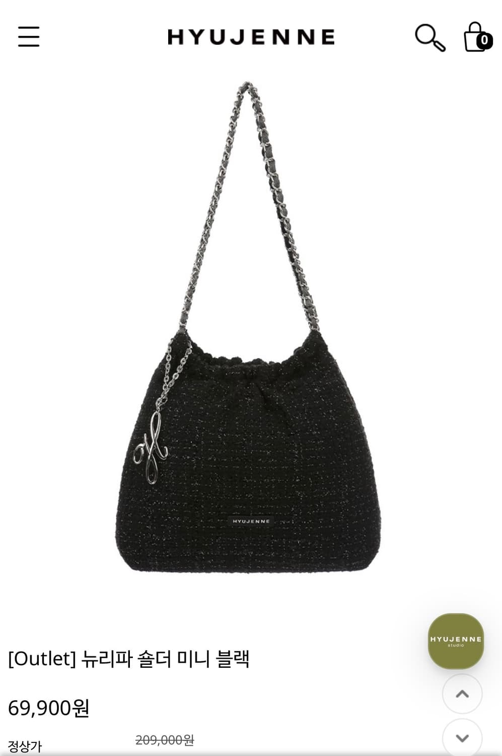 휴젠느 뉴리파 숄더 미니 블랙 상품이미지1