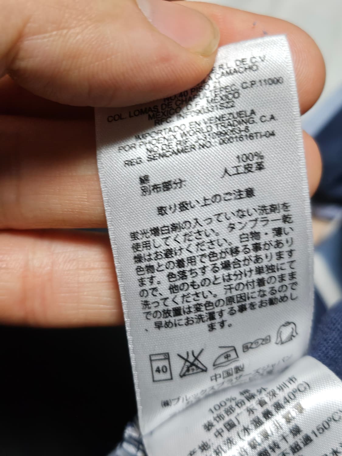 브룩스브라더스 핀터깔 럭비티 카라티 pk티 M 상품이미지5