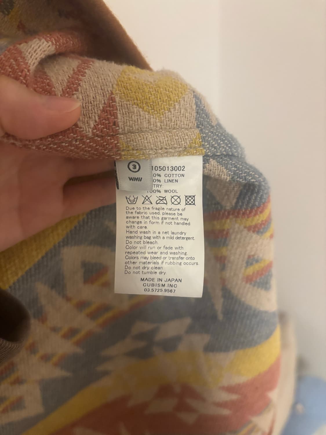 VISVIM WMV SANJURO COAT 상품이미지3