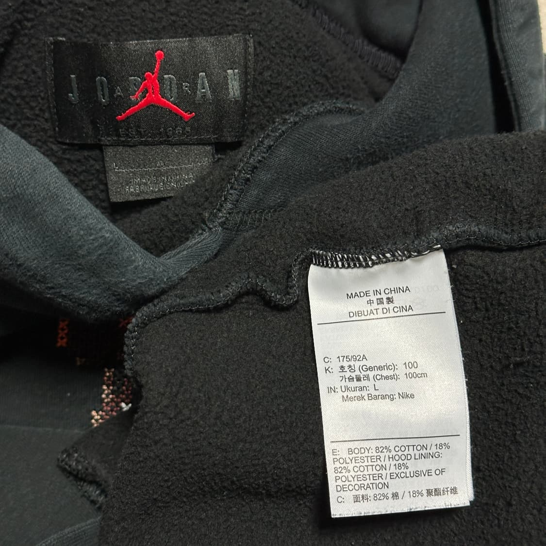 나이키 조던 에센셜 홀리데이 후디 상품이미지6