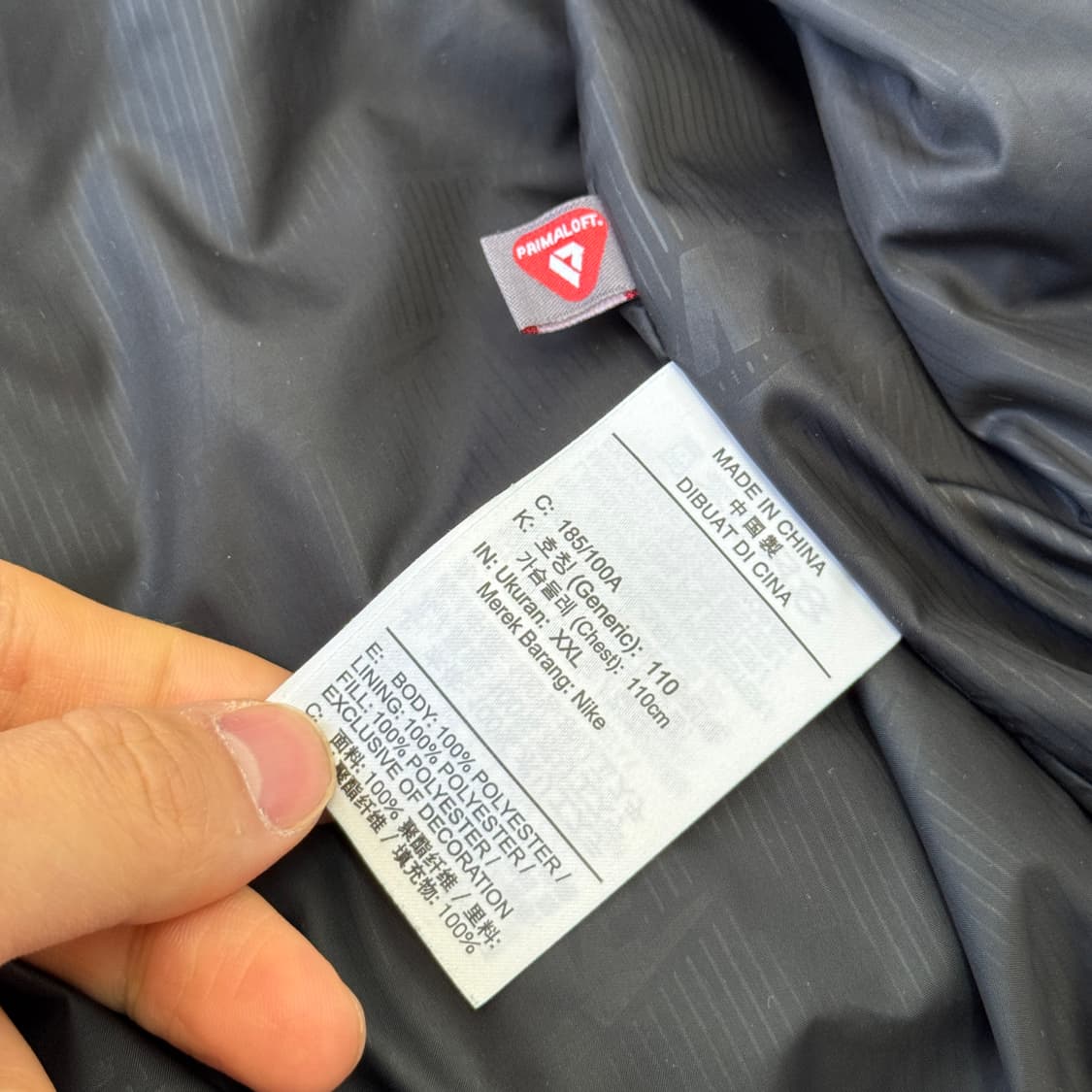 나이키 NSW 패딩 XXL 상품이미지5