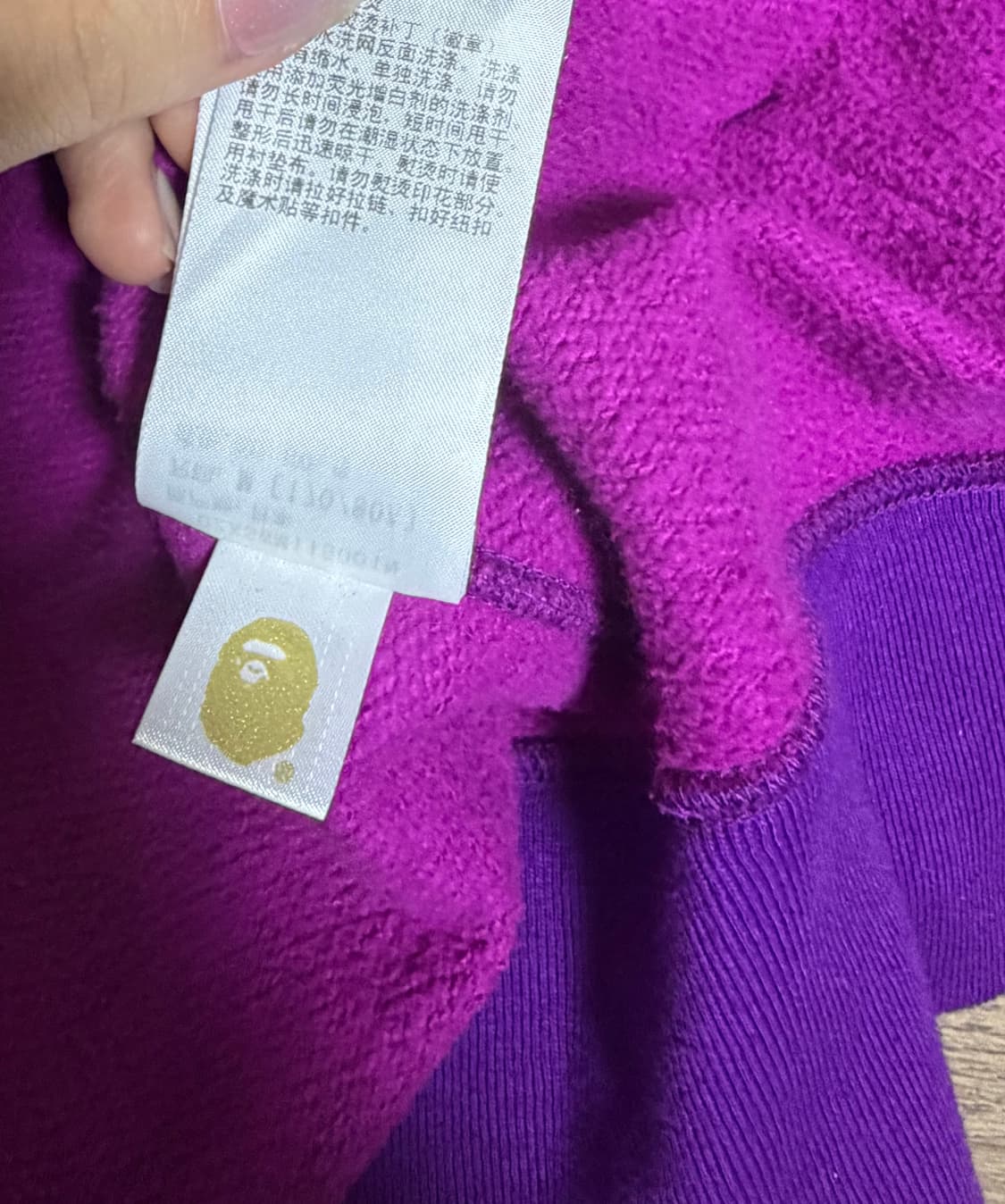 베이프 컬러 카모 세퍼레이트 샤크 풀 집 후드 네이비 퍼플 상품이미지6