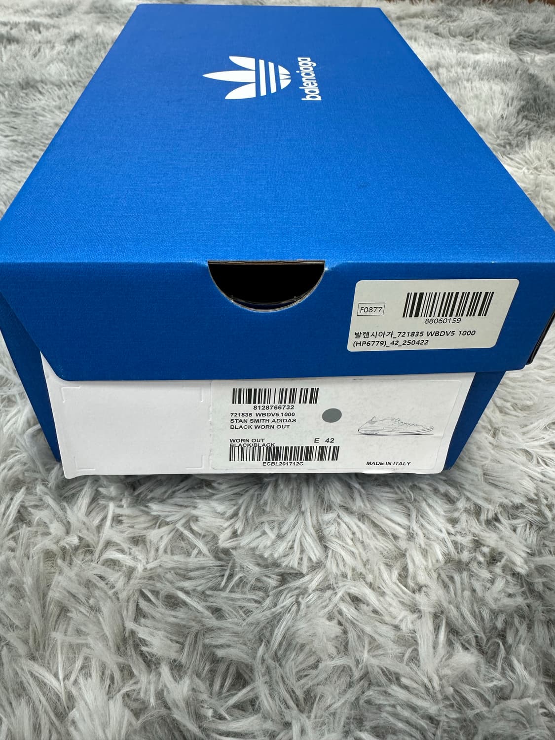 [42]아디다스 발렌시아가 스텐스미스 원아웃 상품이미지2