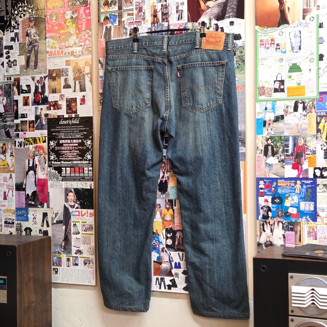 리바이스 505 워싱 데님 팬츠 상품이미지2