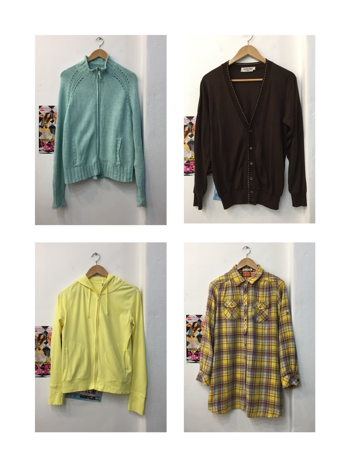 빈티지 핀터걸 코디세트 상품이미지5