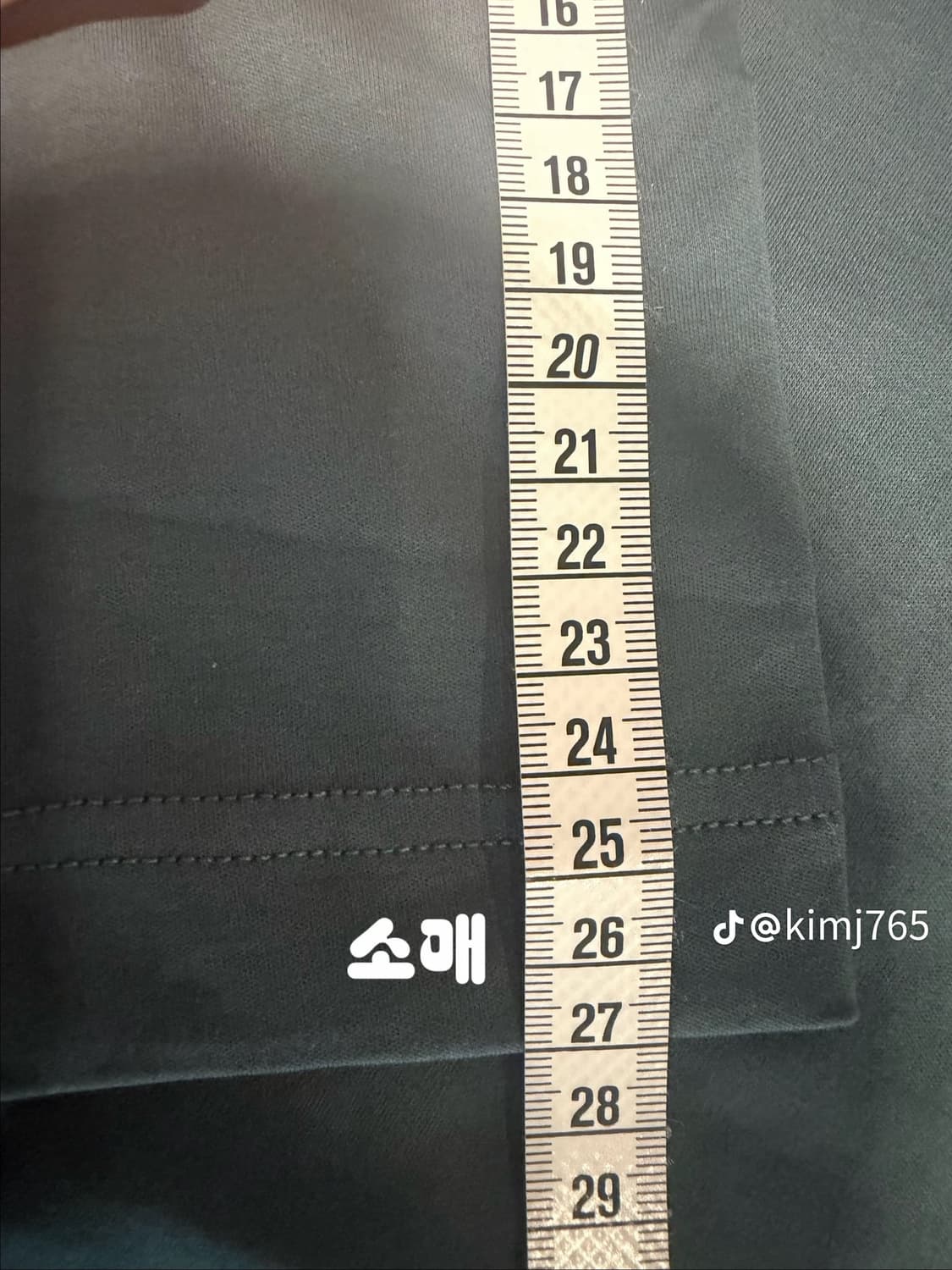 Prad* 남성 반팔티  상품이미지7
