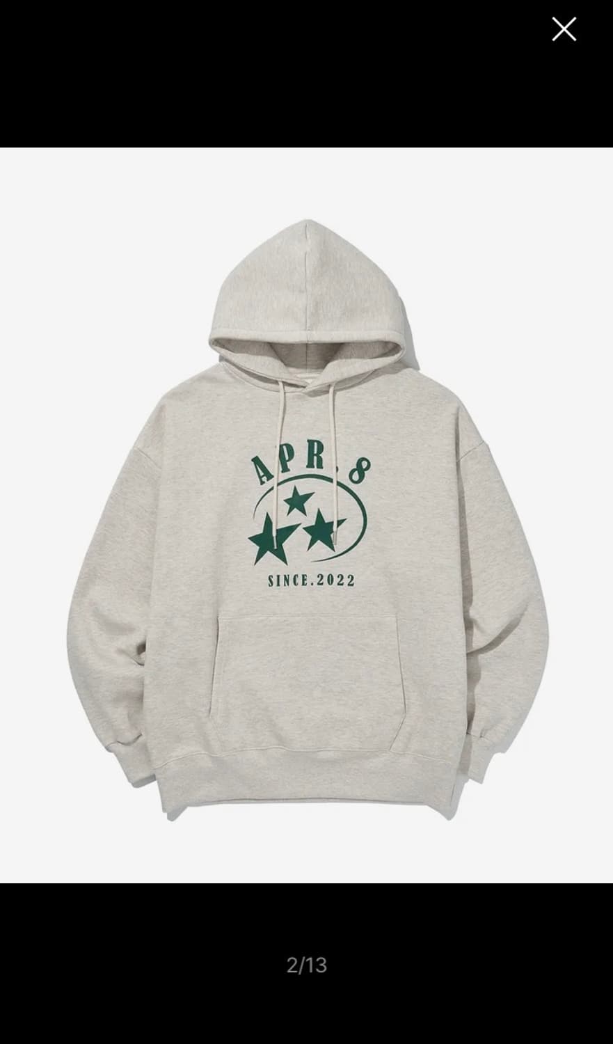 에노시 오트밀 후드집업 상품이미지1