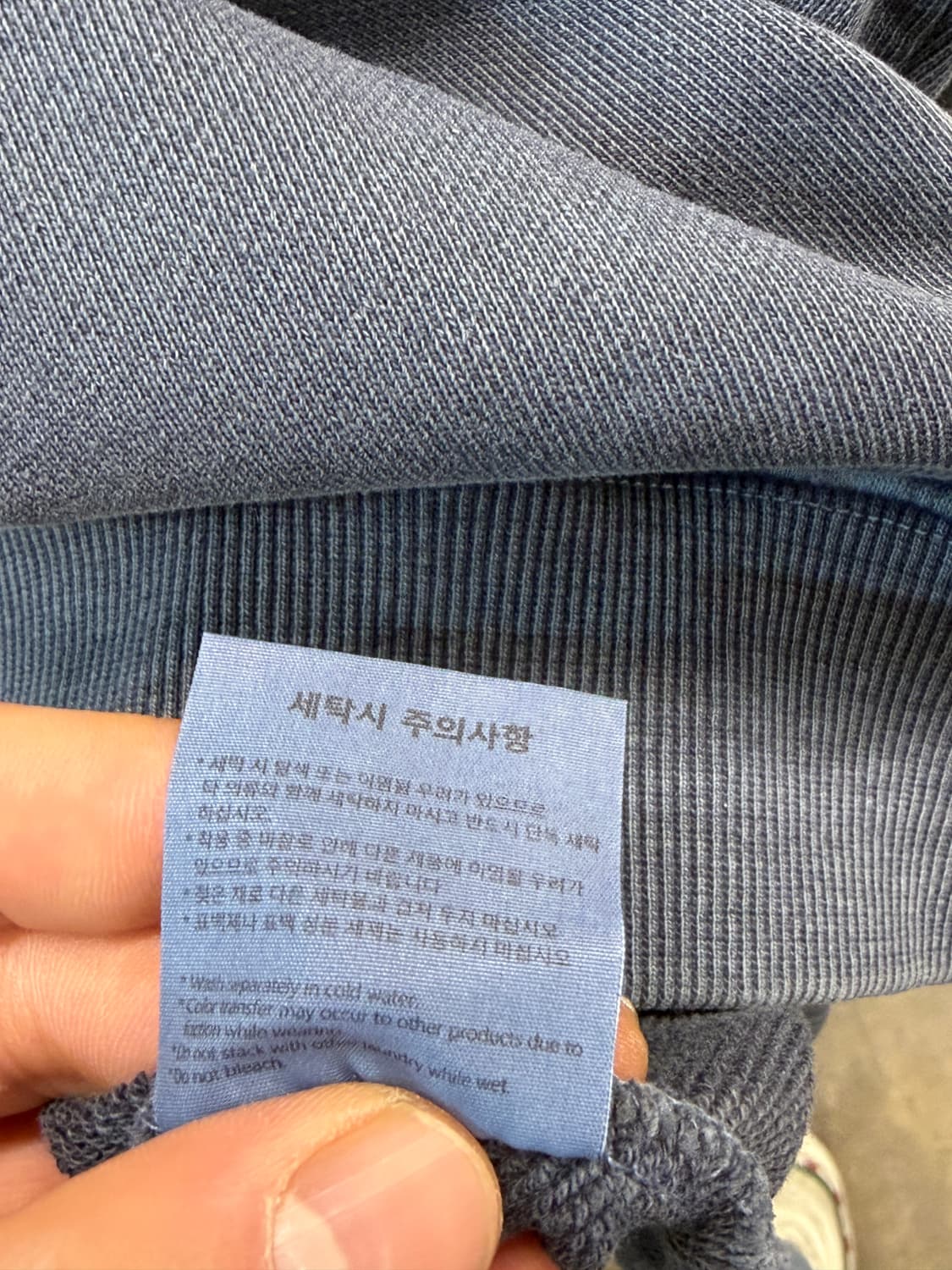 INSANE GARAGE 블루 맨투맨 티셔츠 1 상품이미지5