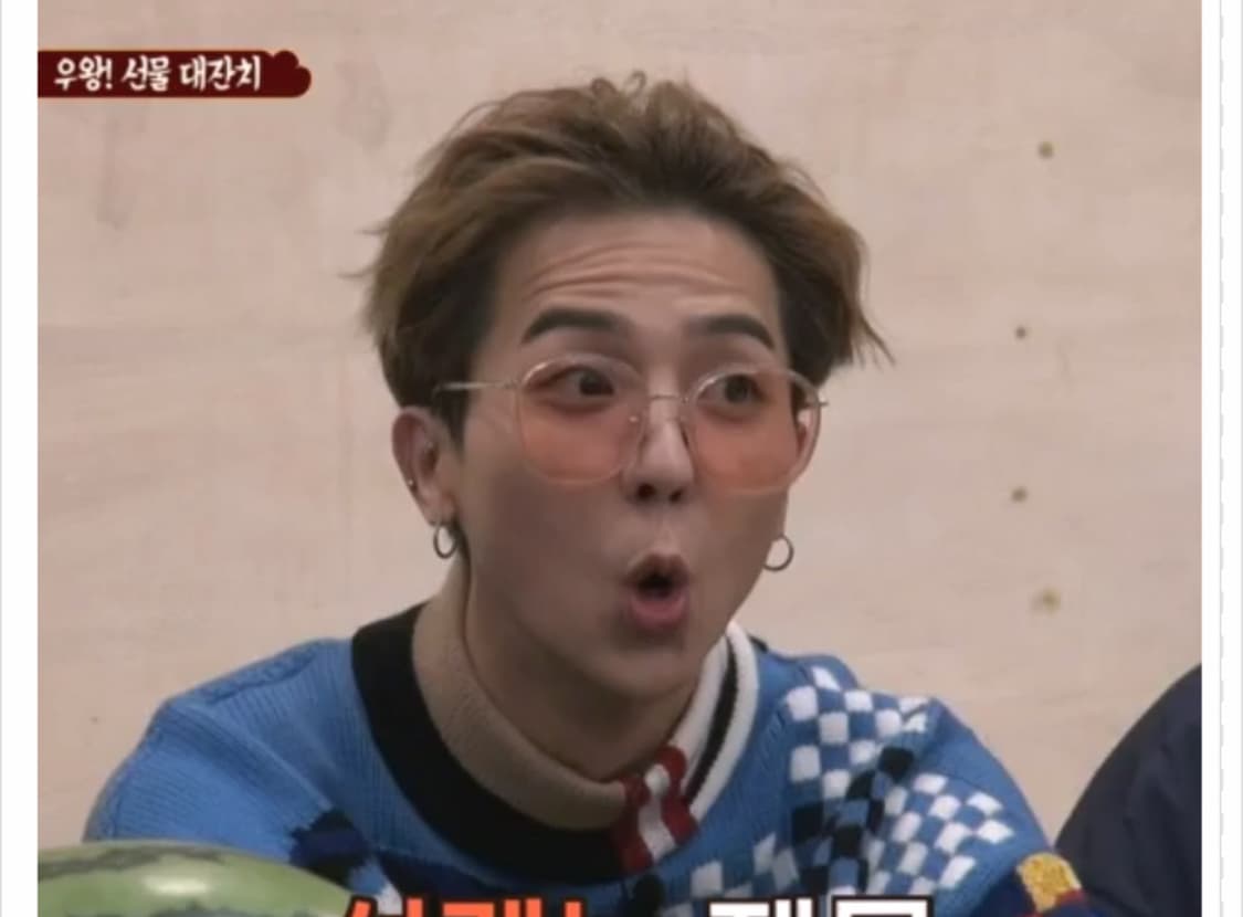 젠틀몬스터 비비선글라스 상품이미지1