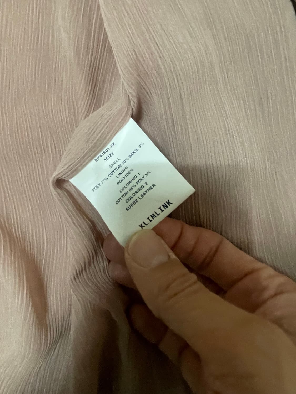 XlIM EP.04 핑크 니트 져지 1size  상품이미지4