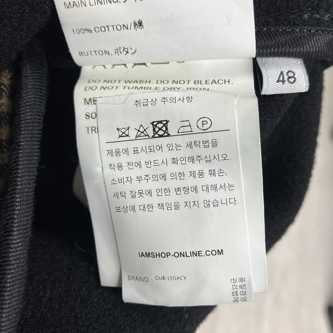 [48] 아워레가시 플라이트 더플코트 상품이미지5