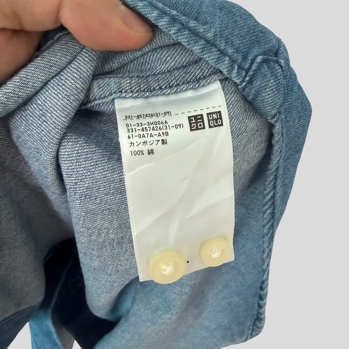 (XL)유니클로 스탠드카라 데님셔츠 상품이미지6