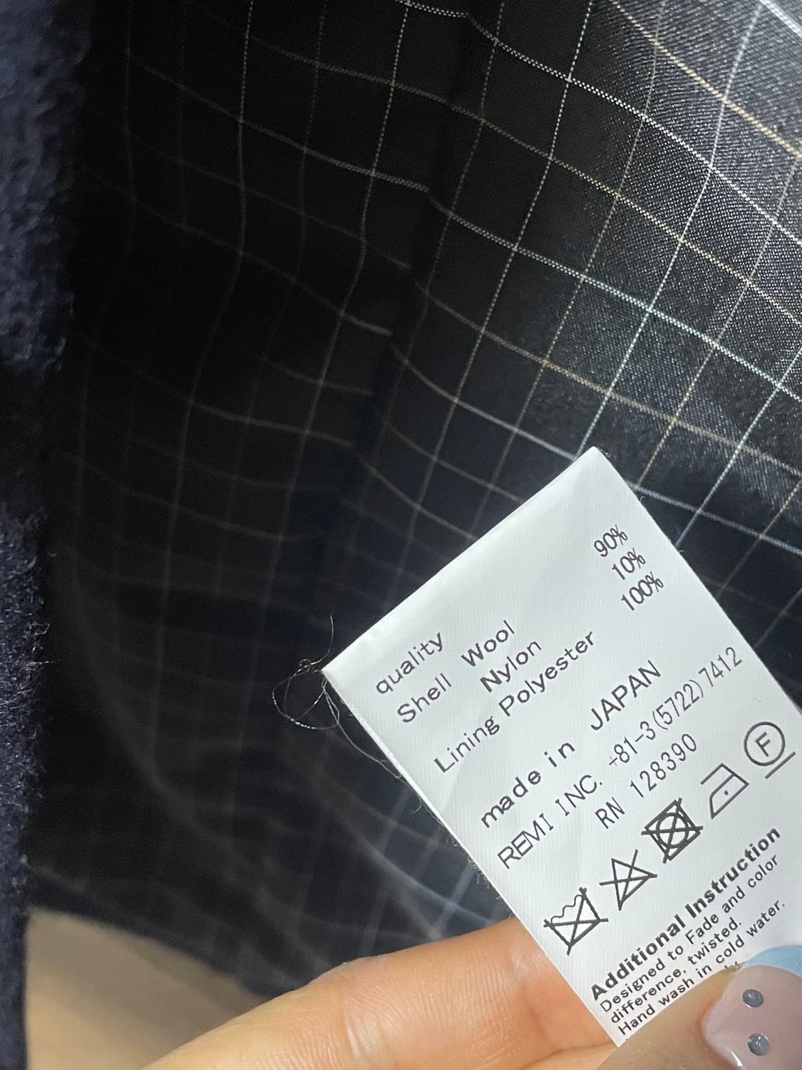 레미릴리프 울 코트 상품이미지5