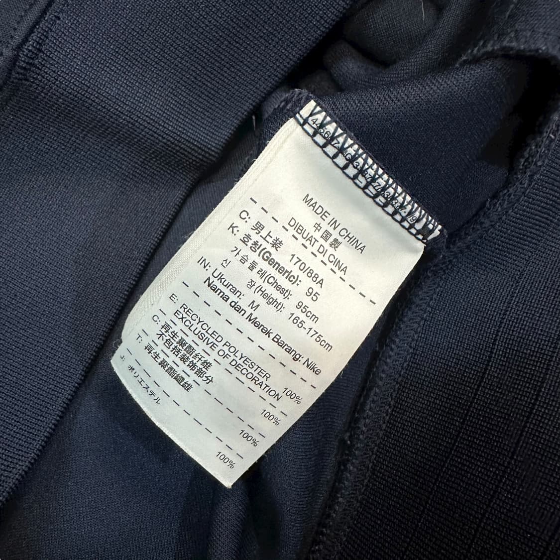 나이키 맨시티 트랙탑 상품이미지6