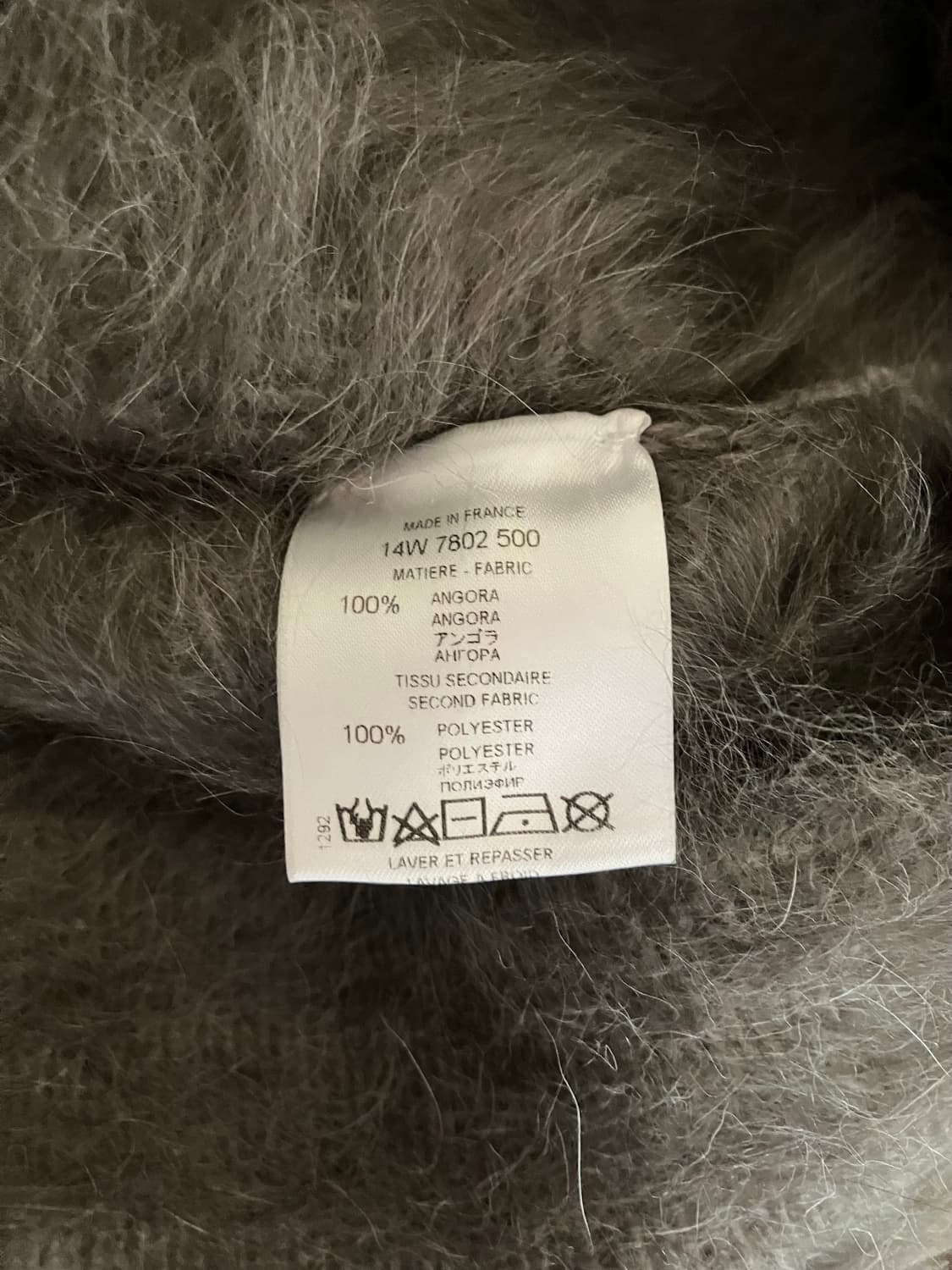 지방시 앙고라 니트 상품이미지8